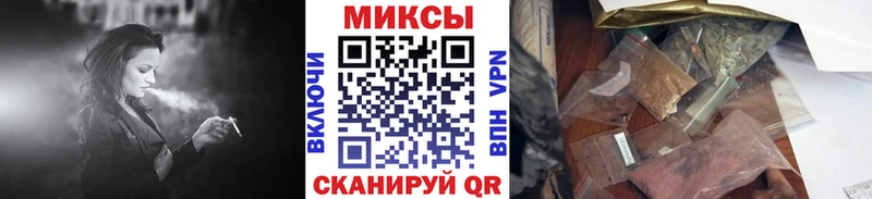 Купить  Севск  БУТИРАТ буратино 