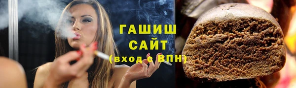гашик Баксан