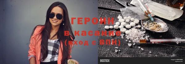 таблы Алзамай