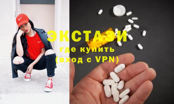 меф VHQ Балахна