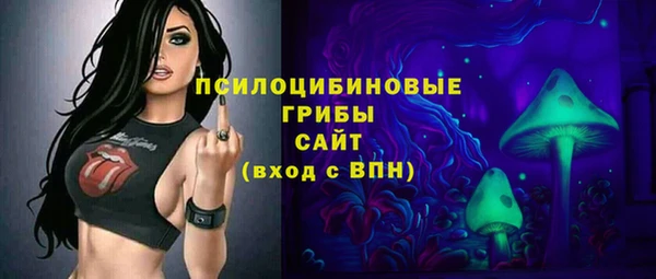 марки lsd Алексеевка