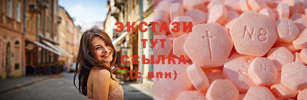 таблы Алексин