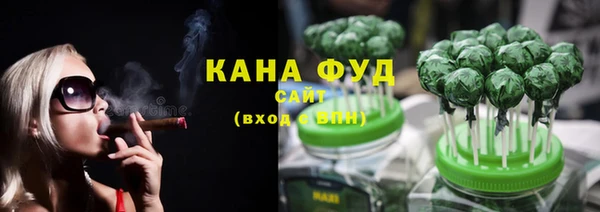 гашик Баксан
