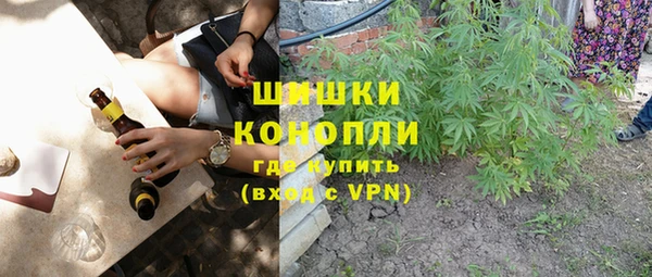 меф VHQ Балахна