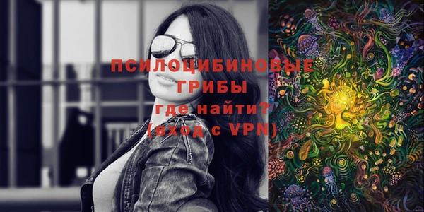 меф VHQ Балахна
