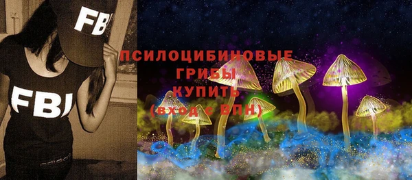 мет Балабаново