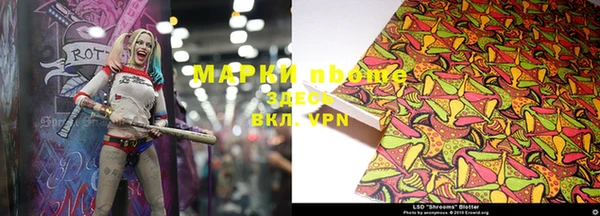 таблы Алзамай