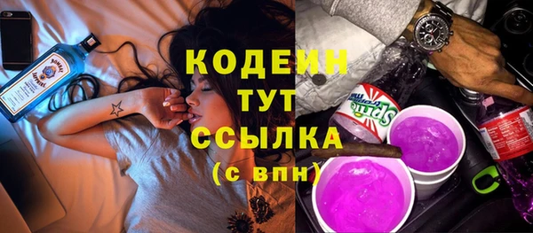 мет Балабаново