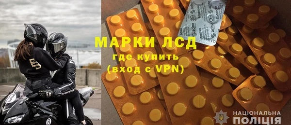 таблы Алексин