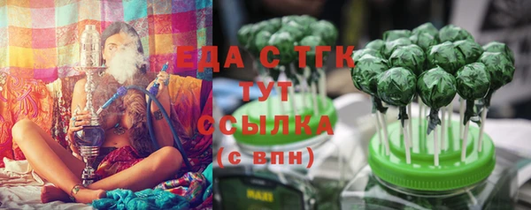 гашик Баксан