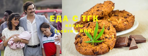 марки lsd Алексеевка