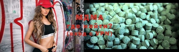 марки lsd Алексеевка