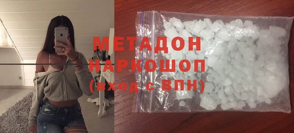 таблы Алзамай